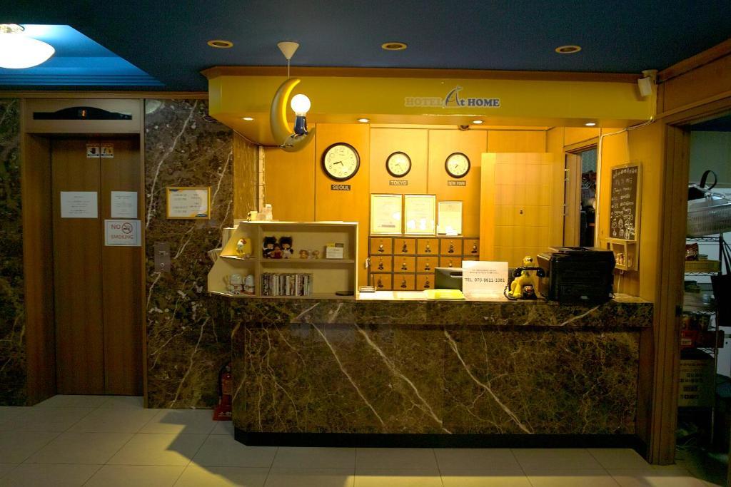 Hotel At Home Seoul Exterior photo