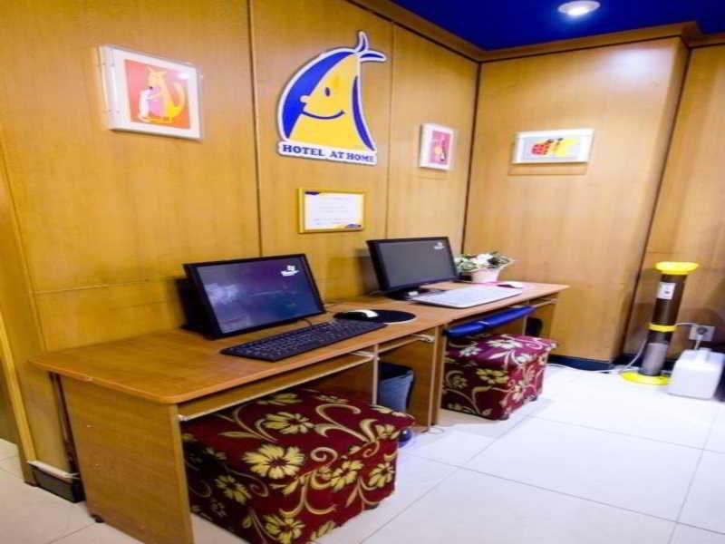 Hotel At Home Seoul Exterior photo