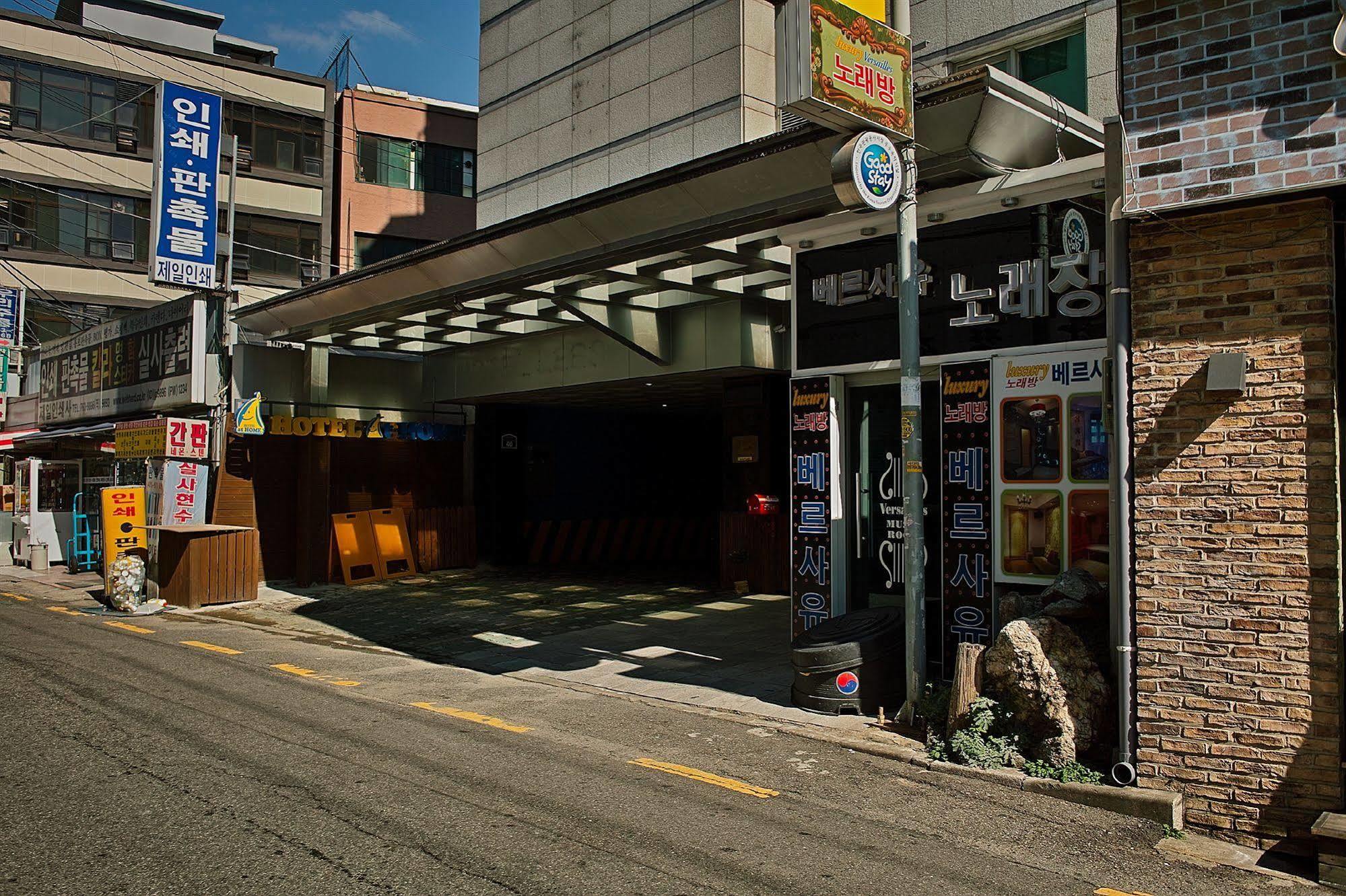 Hotel At Home Seoul Exterior photo